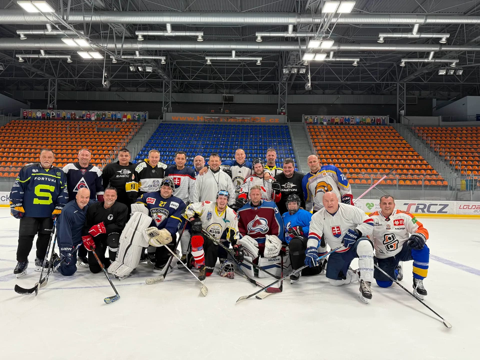 HC Masarykova nemocnice Ústí nad Labem